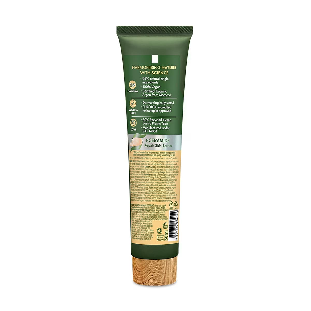 Naturals By Watsons Argan El Kremi 30 ml 3