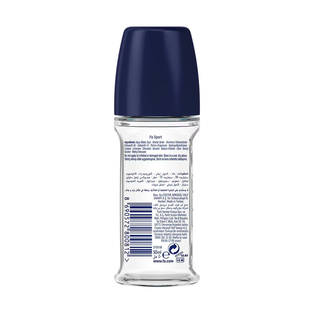 Fa For Men Sport Roll- On 50 ml 3