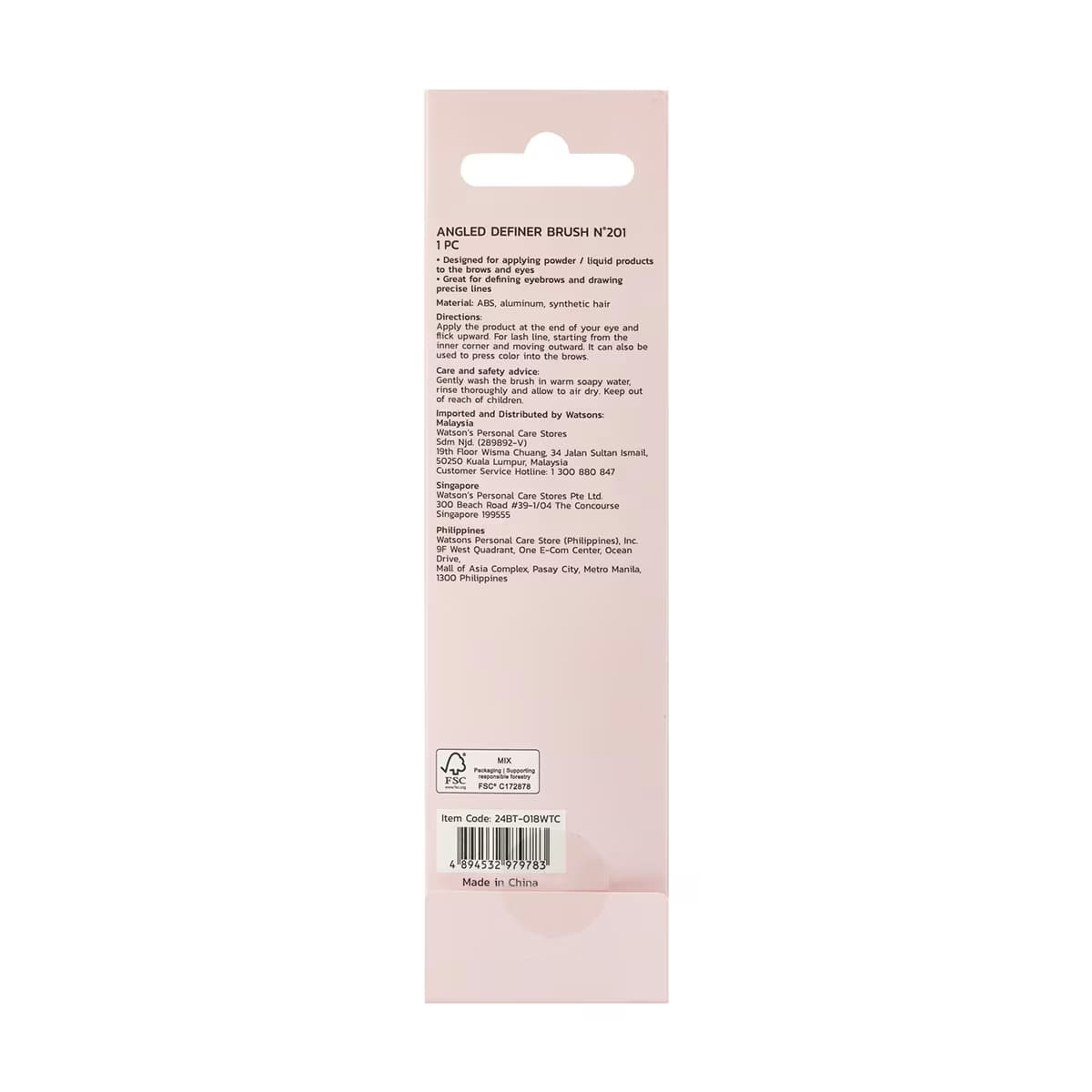 Watsons Açılı Eyeliner Fırçası 3