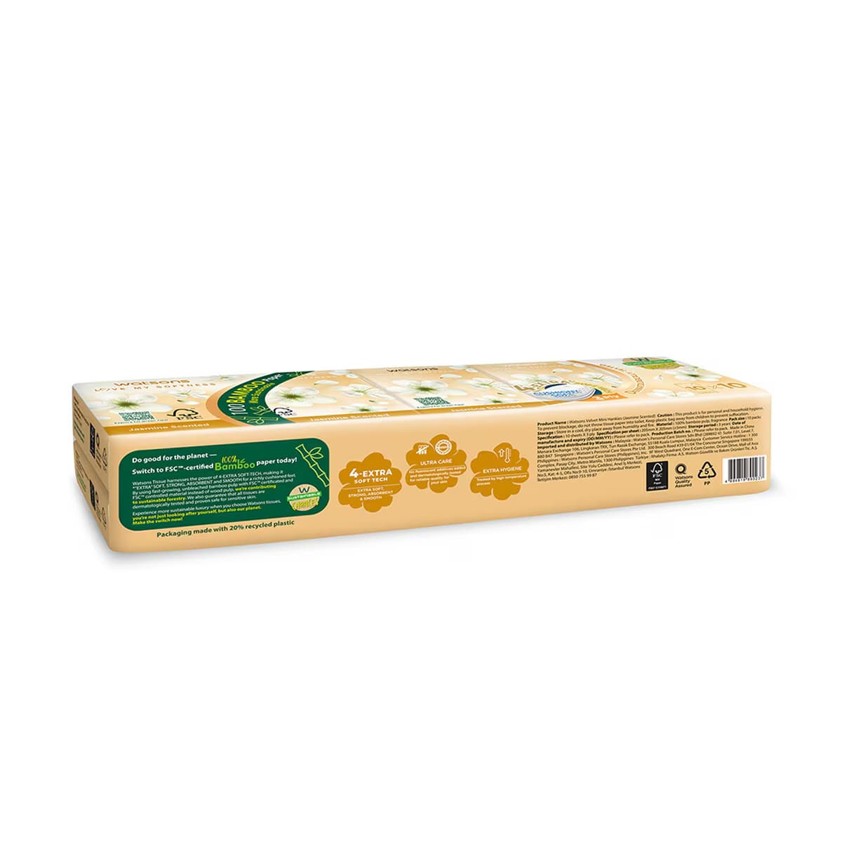 Watsons Jasmine Mini Cep Mendili 10x10 3