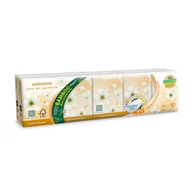 Watsons Jasmine Mini Cep Mendili 10x10
