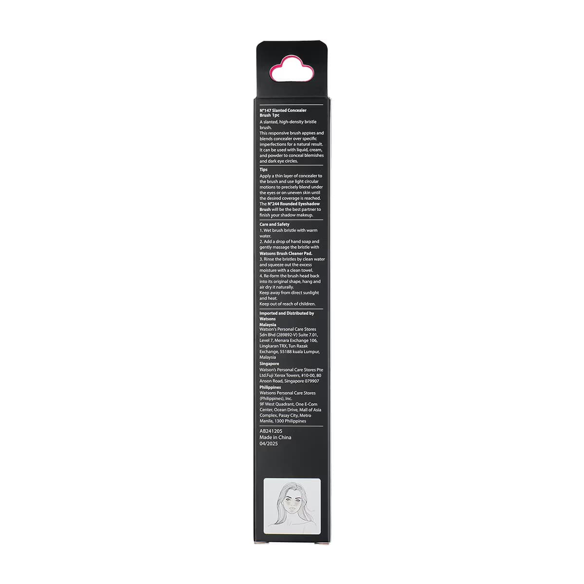 Watsons Pro Kapatıcı Fırçası 147 4