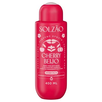 Solzao Cherry Beijo Duş Jeli 400 ml - Gratis