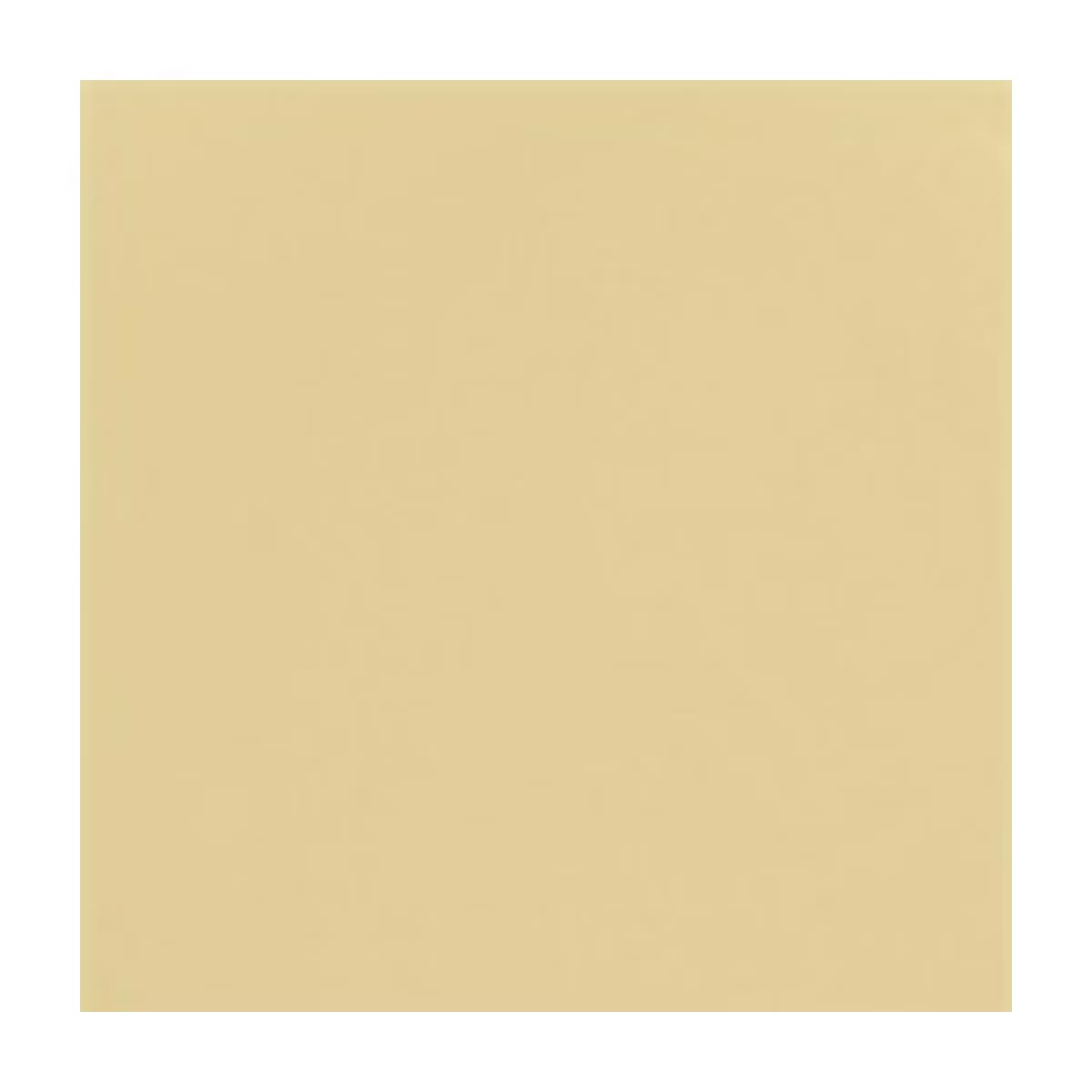 Beaulis Pantone Oje 713 Lemon Icing - Gratis 5