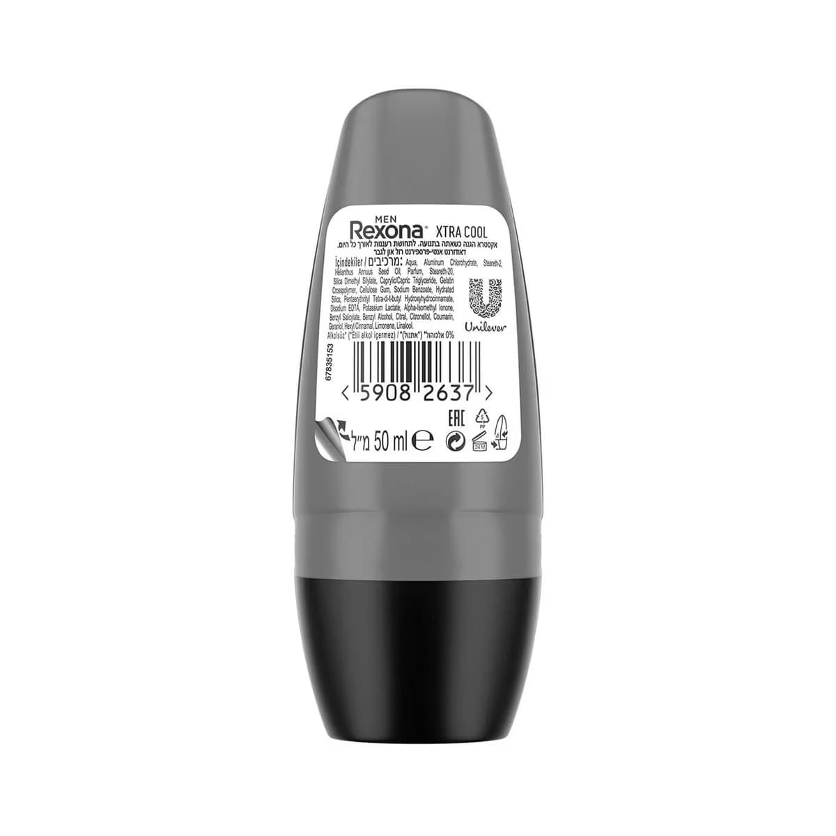 Rexona Men Roll On Extra Cool 50 ml 5
