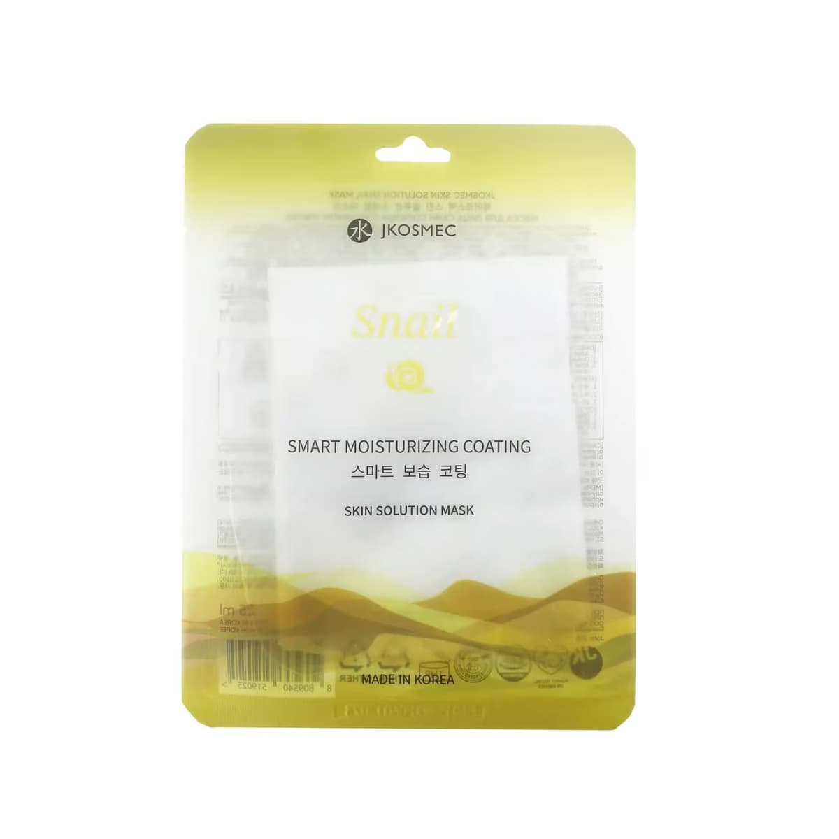 JKosmec Kağıt Maske Snail 1 adet