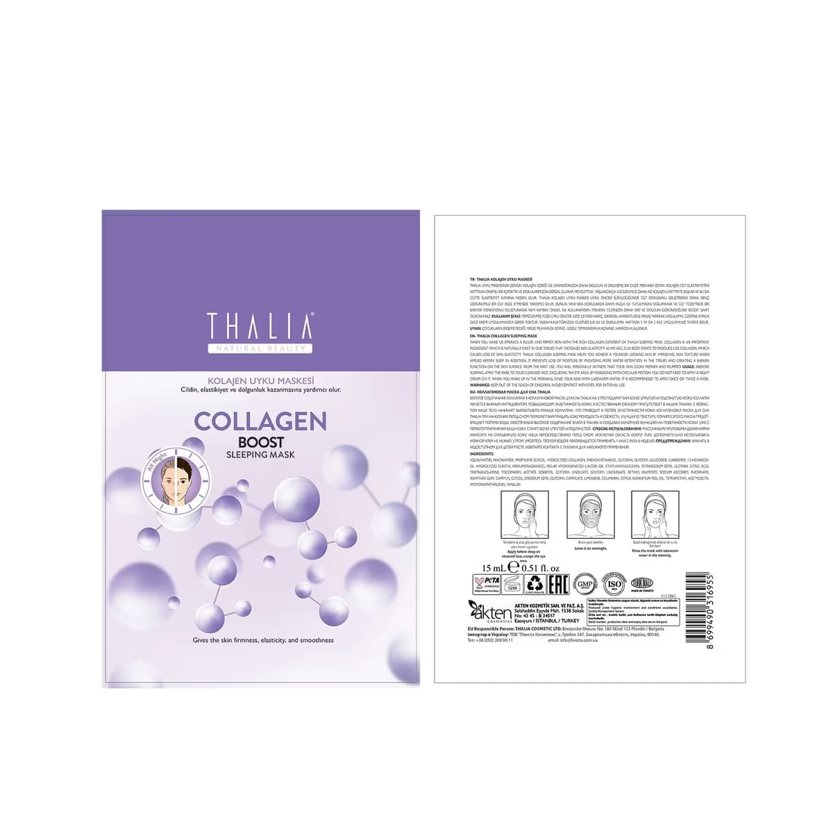 Thalia Collagen Sleeping Yüz Maskesi 15 ml 2