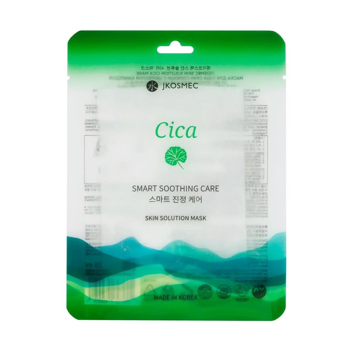 JKosmec Skin Solution Kağıt Maske Cica 1 adet