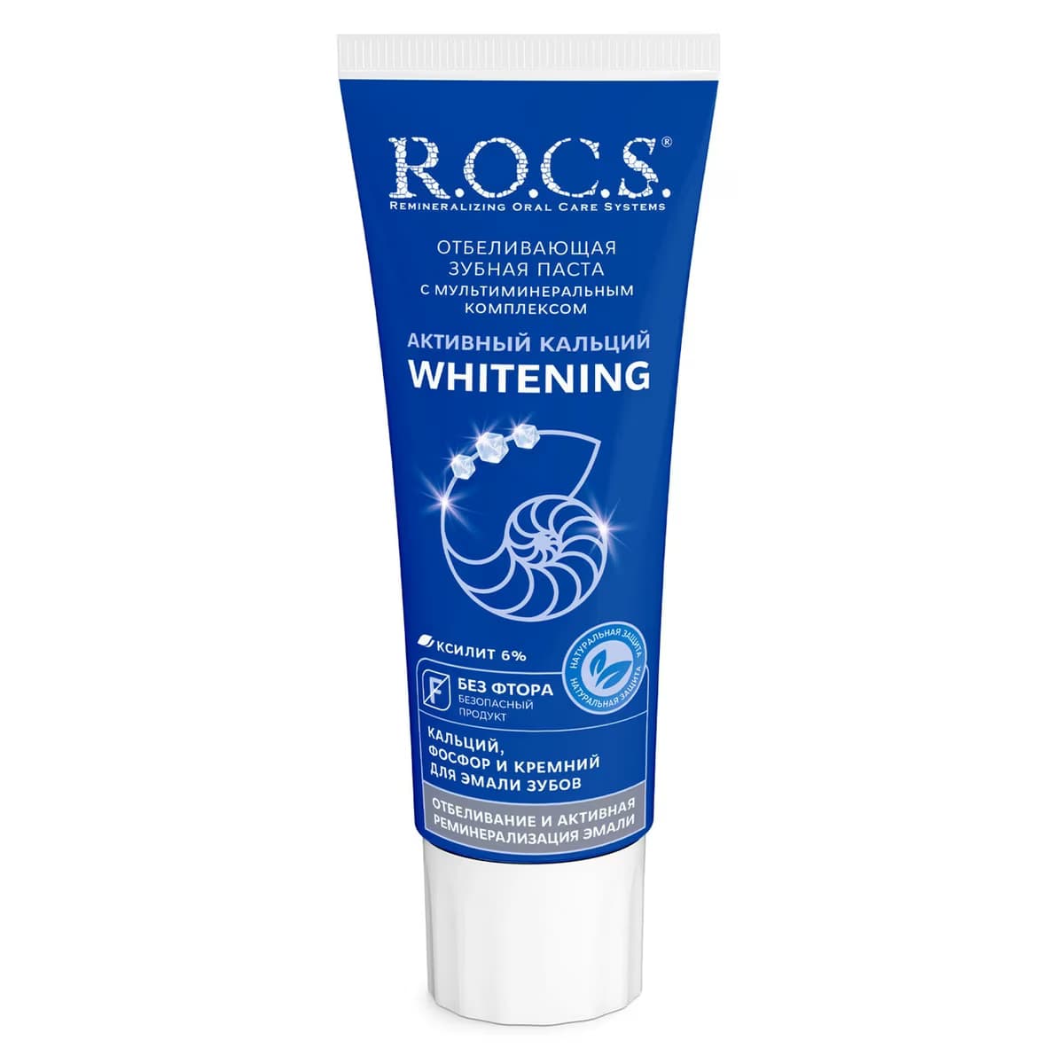 Rocs Diş Macunu Kalsiyum Beyazlatıcı 75 ml 2