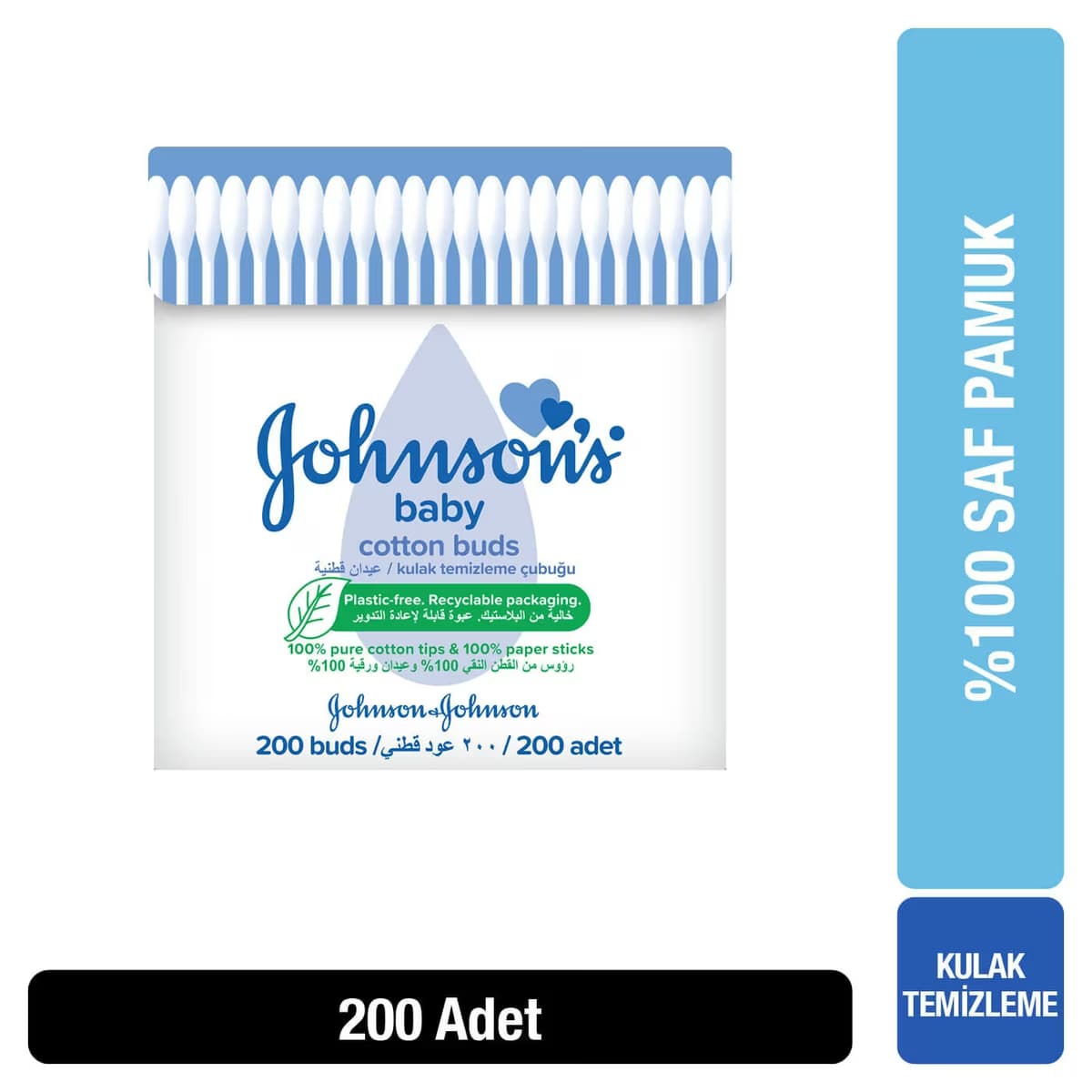 Johnson's Baby Kulak Temizleme Çubuğu 200'lü 2