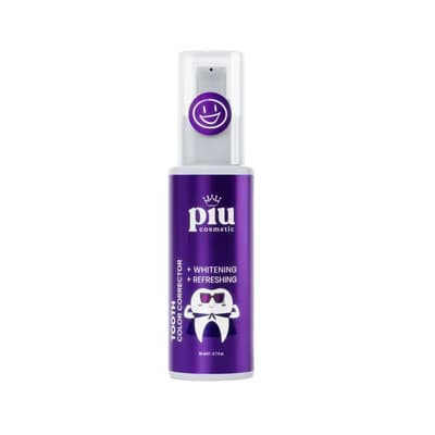 Piu Cosmetic Beyazlatıcı Mor Diş Jeli 50 ml