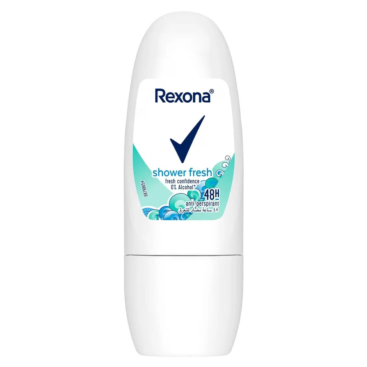 Rexona Kadın Mini Roll-On Shower Fresh 20 ml