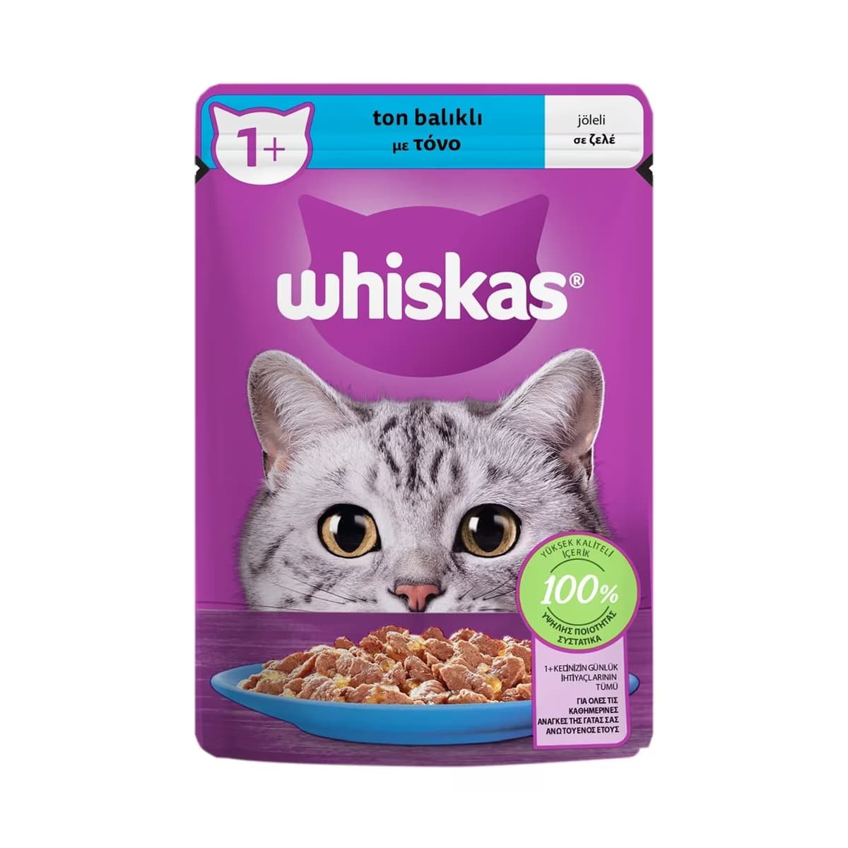 Whiskas Yaş Kedi Maması Poşet Ton Balıklı 85 gr