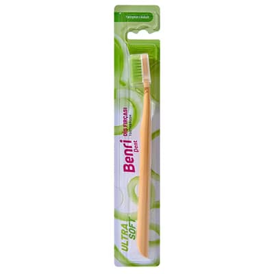 Benri Dent Diş Fırçası Pro Unisex 5900 - Gratis