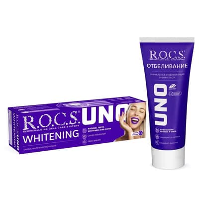 Rocs Diş Macunu Uno Whitening 74 gr