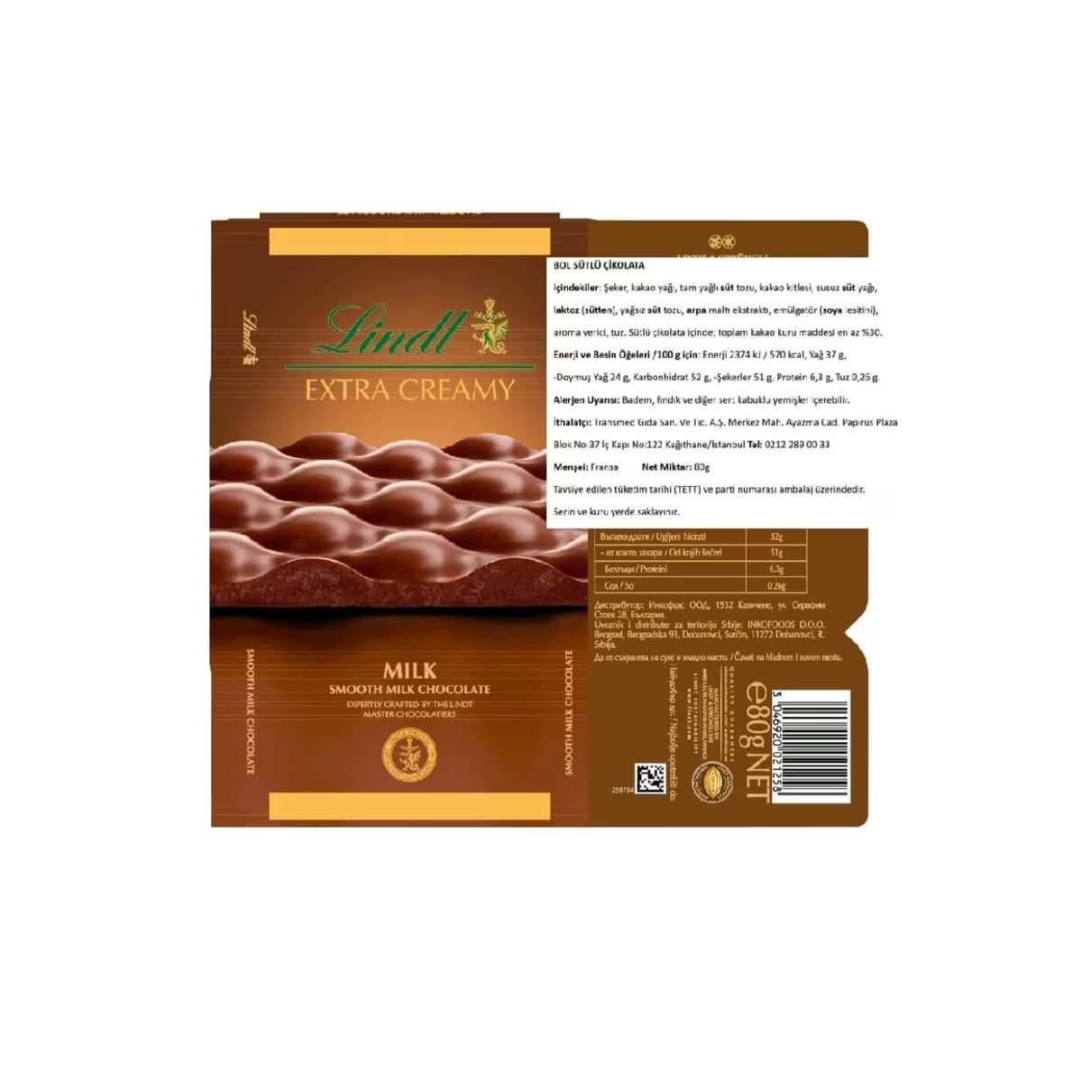 Lindt Extra Creamy Milk Çikolata, 80 gr 2