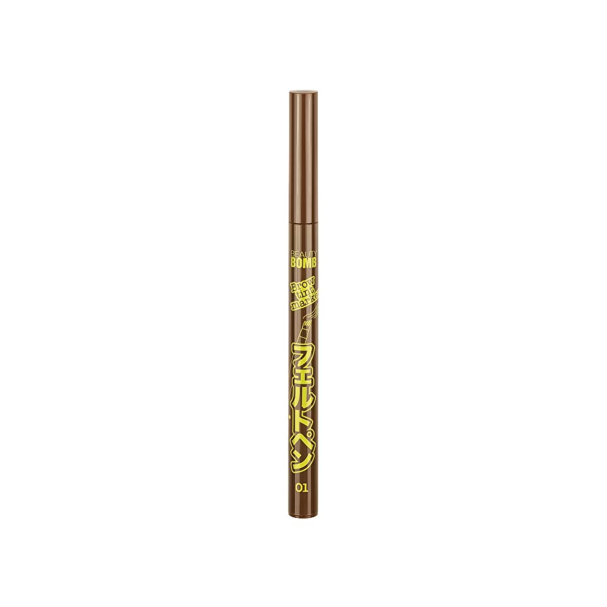 Beauty Bomb Kaş Kalemi 01 - Microblade Etkisi - Gratis