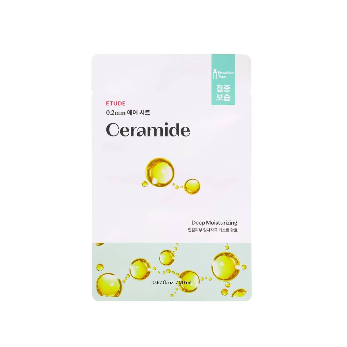 Etude Seramid İçerikli Nemlendirici Kağıt Maske 20 ml - Gratis