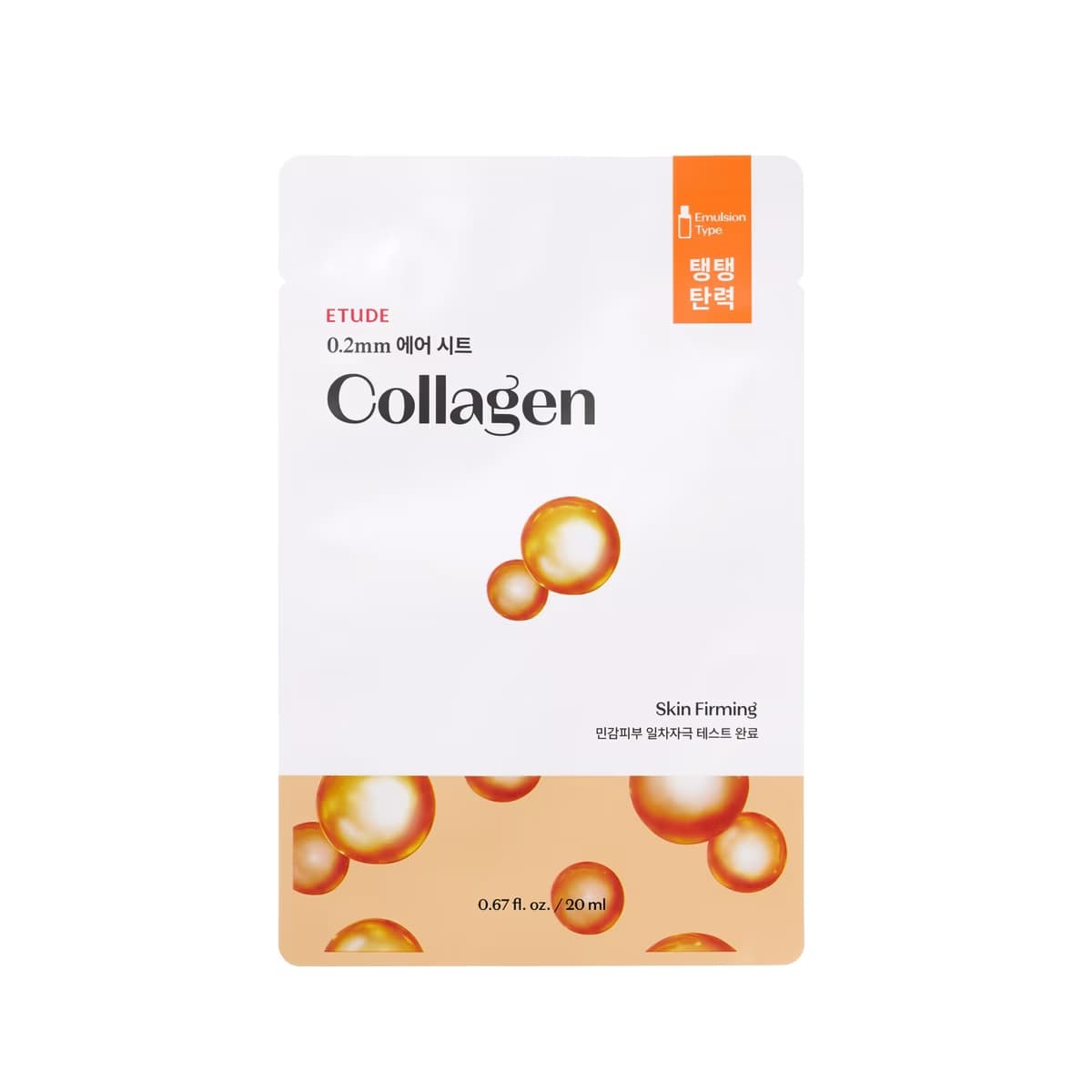 Etude Kolajen İçerikli Sıkılaştırıcı Kağıt Maske 20 ml - Gratis