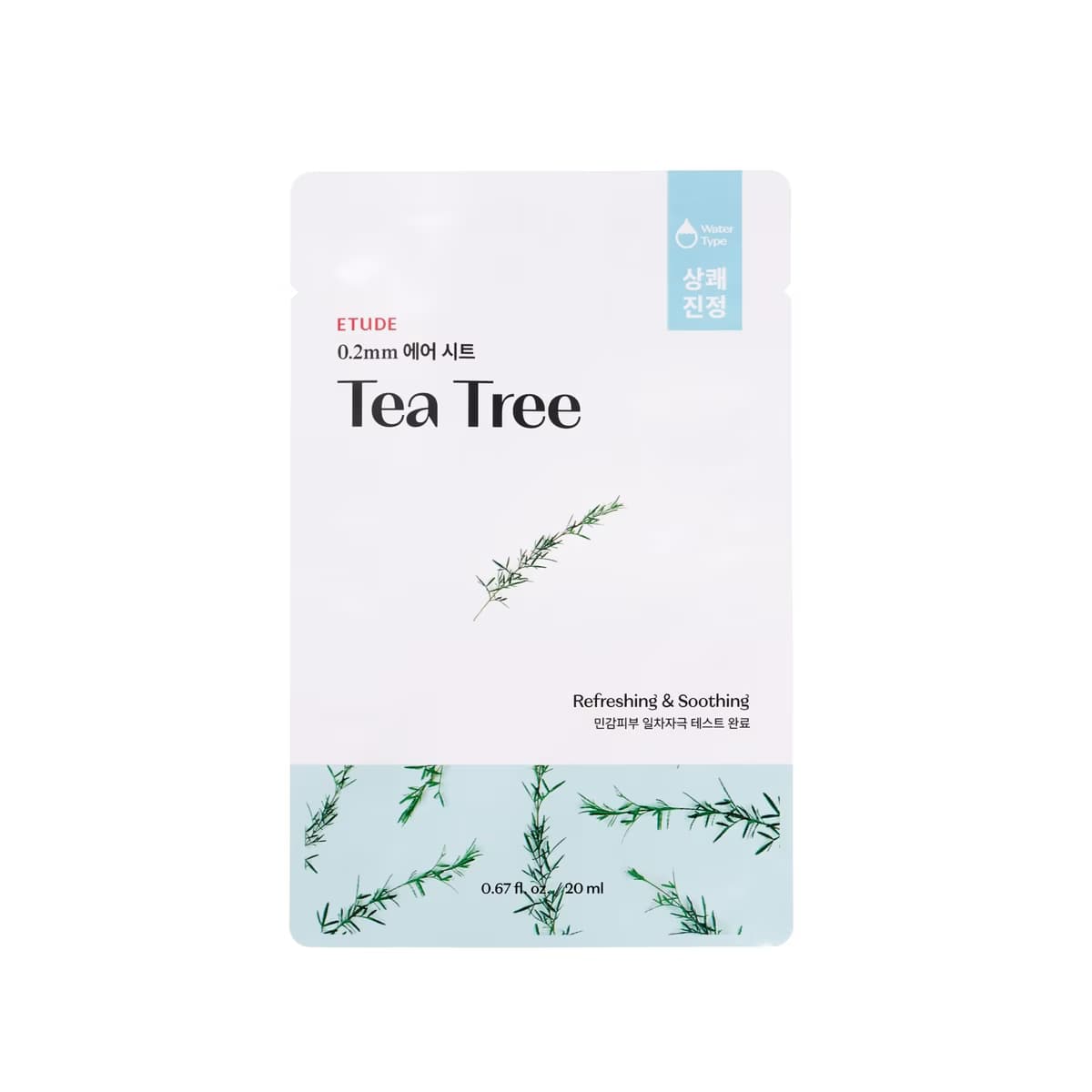Etude Çay Ağacı Özlü Nemlendirici Kağıt Maske 20 ml - Gratis