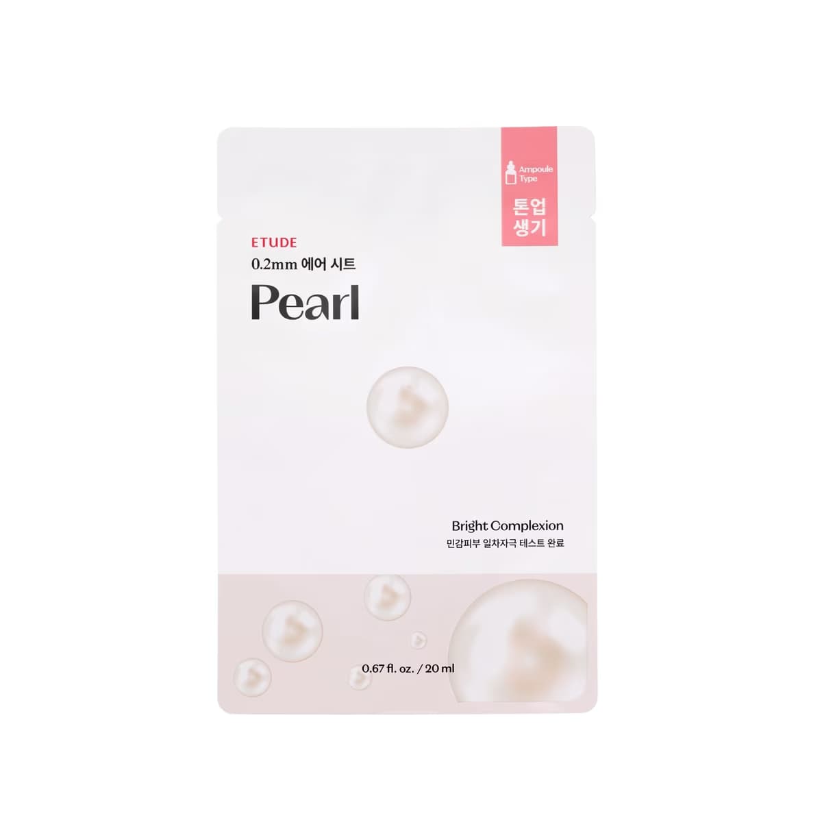 Etude İnci İçerikli Aydınlatıcı Kağıt Maske 20 ml - Gratis
