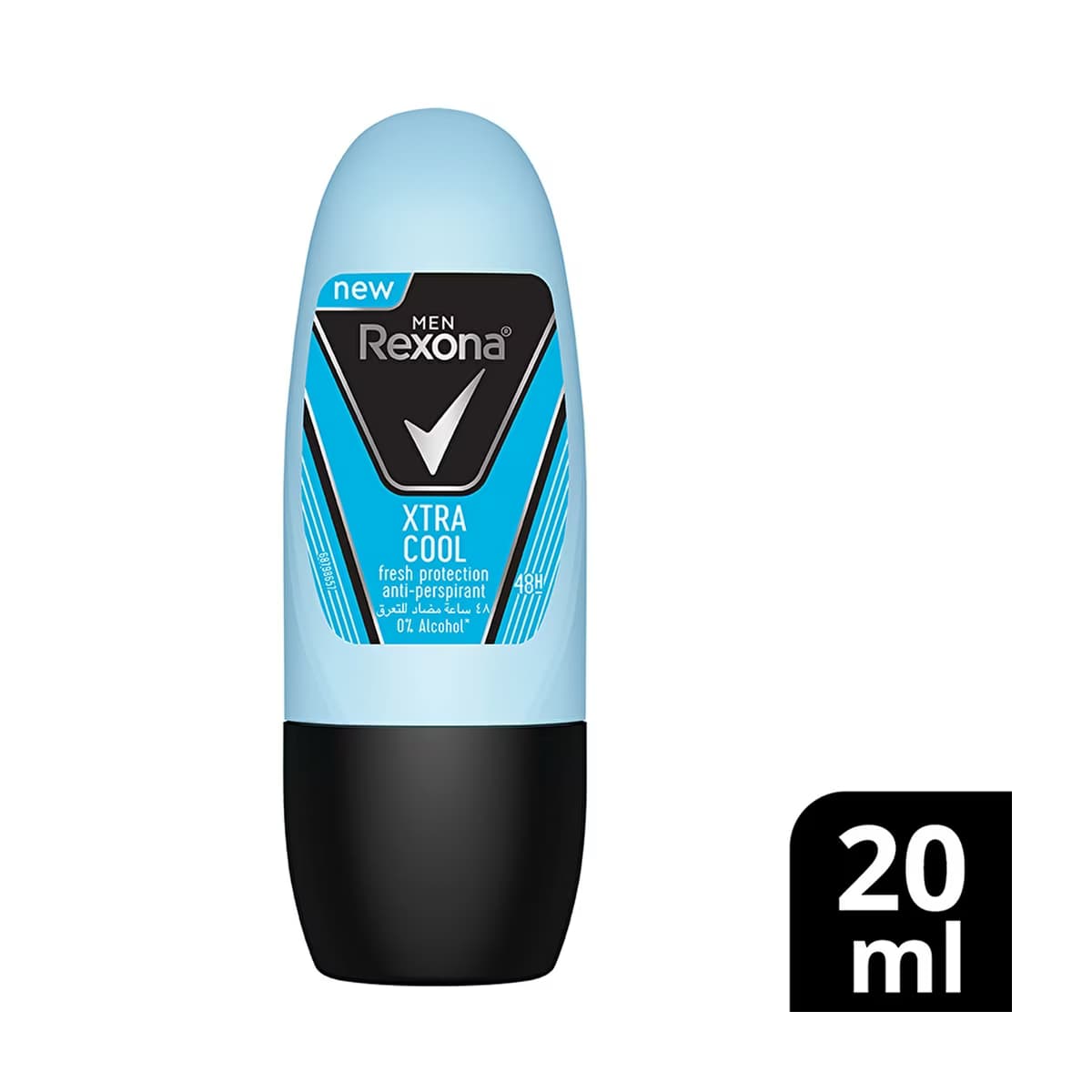 Rexona Men Xtra Cool Erkek Mini Roll On Deodorant 20 ml - Gratis