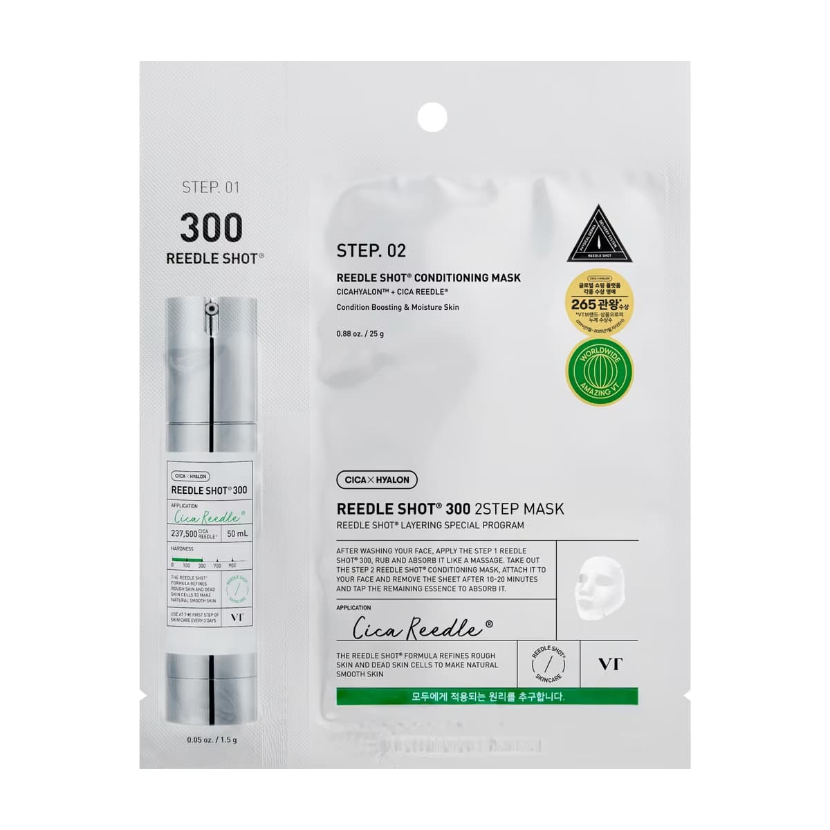 VT Cosmetics Reedle Shot 300 2 Aşamalı Kağıt Maske - Gratis