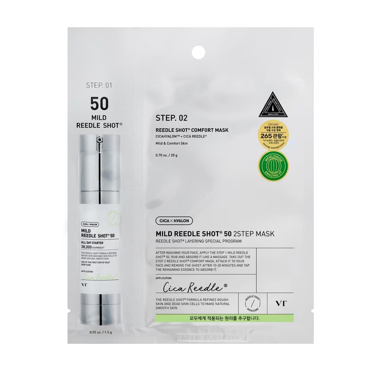 VT Cosmetics Reedle Shot 50 2 Aşamalı Kağıt Maske - Gratis
