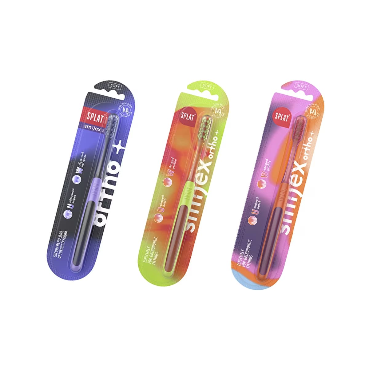 Splat Smilex Ortho+ Diş Fırçası - Yumuşak (Asortili) - Gratis