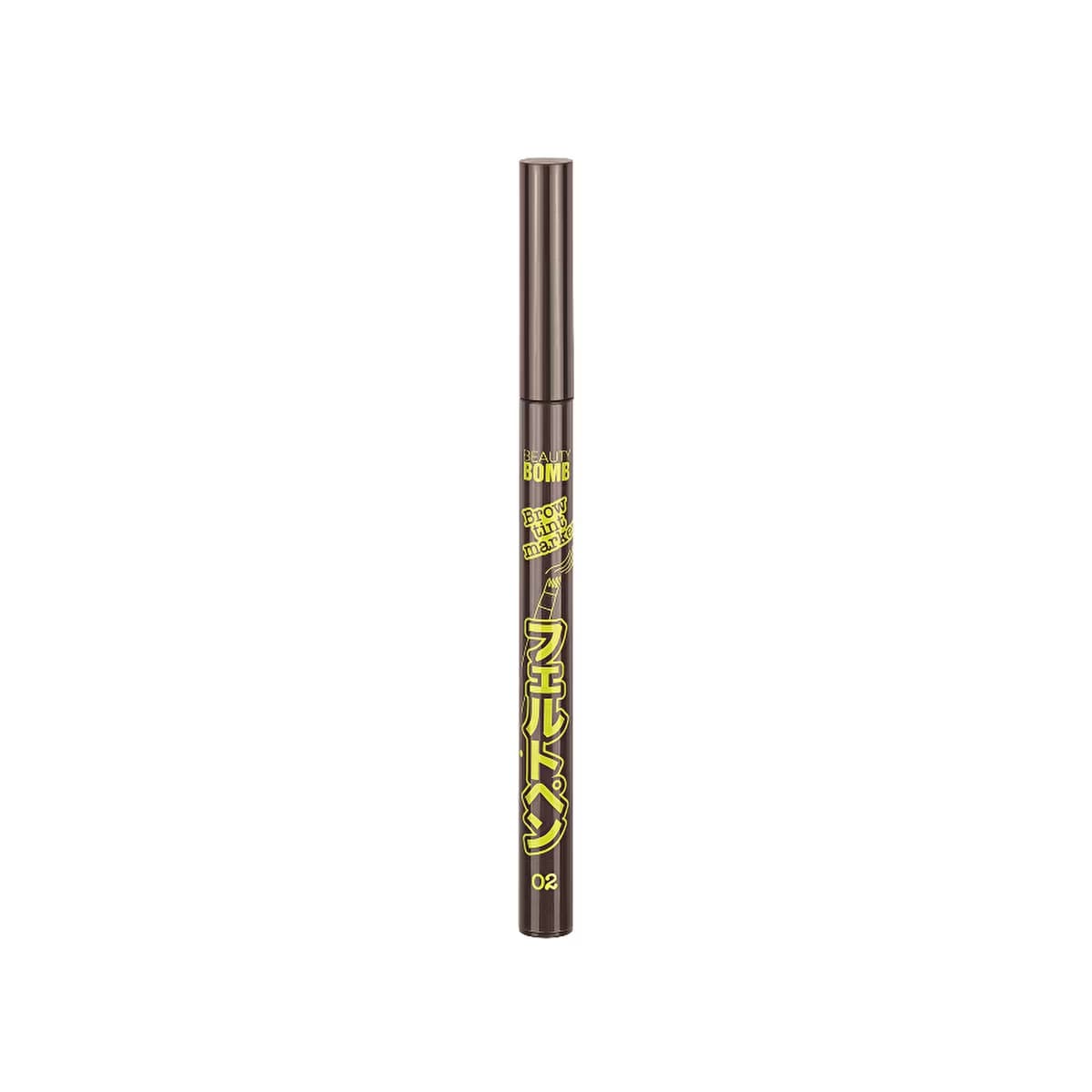 Beauty Bomb Kaş Kalemi 02 - Microblade Etkisi - Gratis