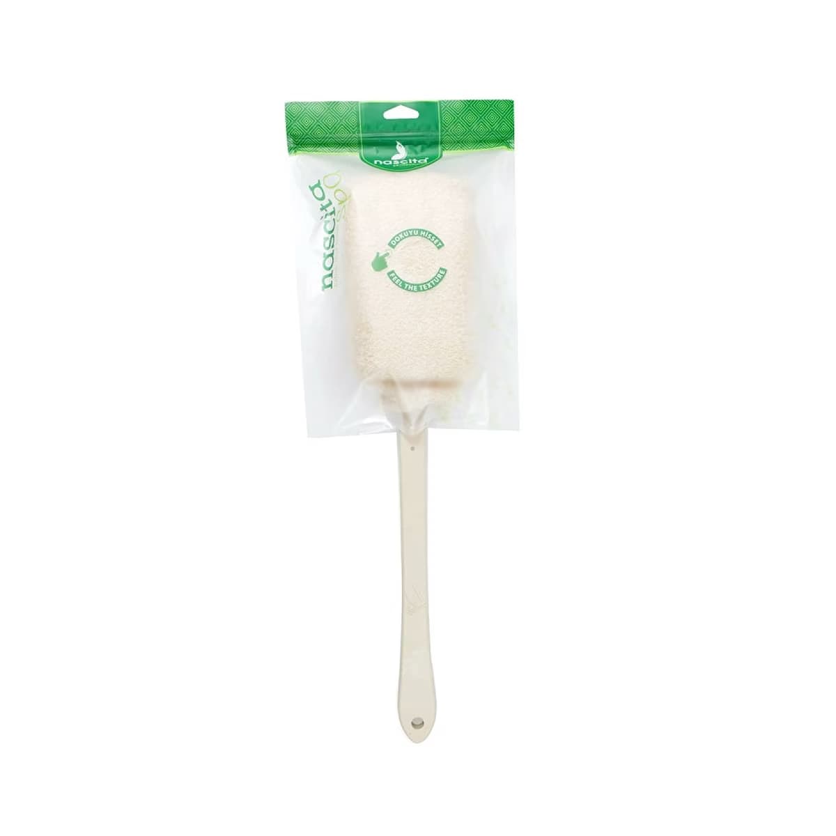 Nascita Plastik Saplı Sırt Kesesi (11 x 49 cm) - Gratis