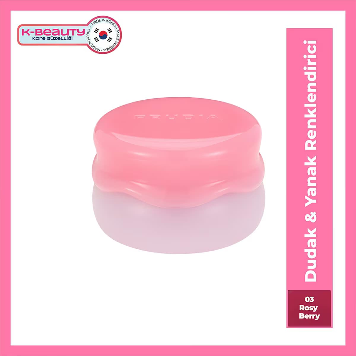 Frudia Make Up Glow Juicy Jam Lip & Cheek Berry 03