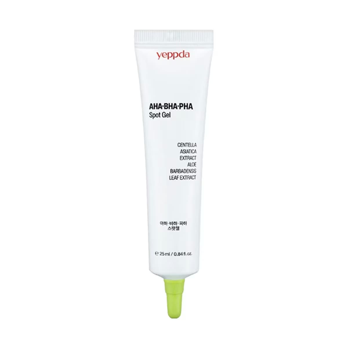 Yeppda Salisilik Asit İçeren Sivilce&Akne Jel 25 ml
