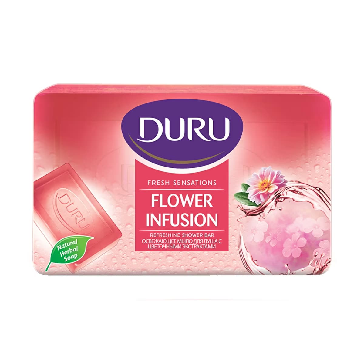 Duru Fresh Sensations Çiçek Tazeliği Banyo Sabunu 150 gr - Gratis