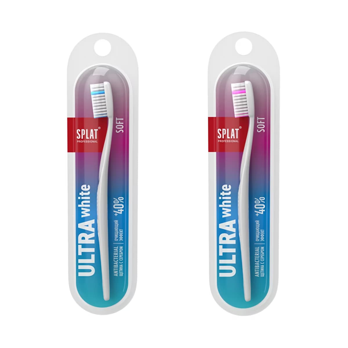 Splat Professional Ultra White Soft Diş Fırçası (Asortili) - Gratis