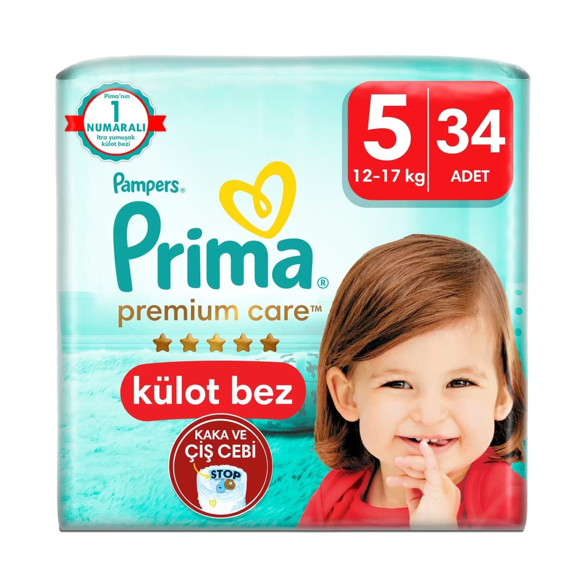 Prima Premium Care Külot Bebek Bezi 5 Numara 34 Adet Junior İkiz Paket - Gratis