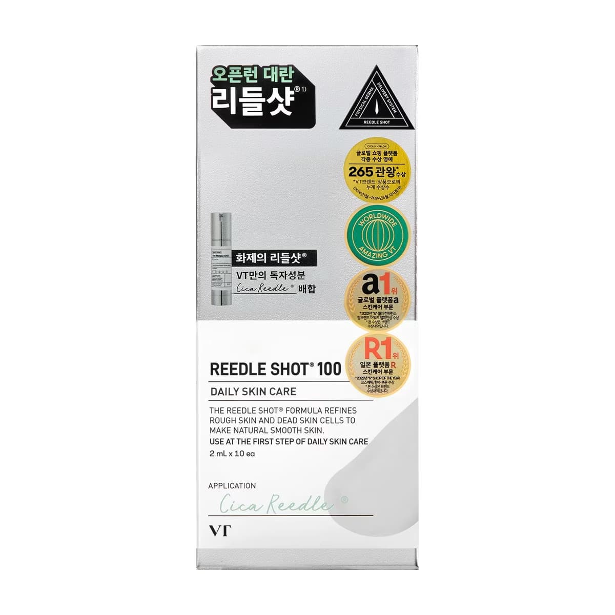 VT Cosmetics Reedle Shot 100 Yüz Kremi 2 ml x 10 Adet - Gratis