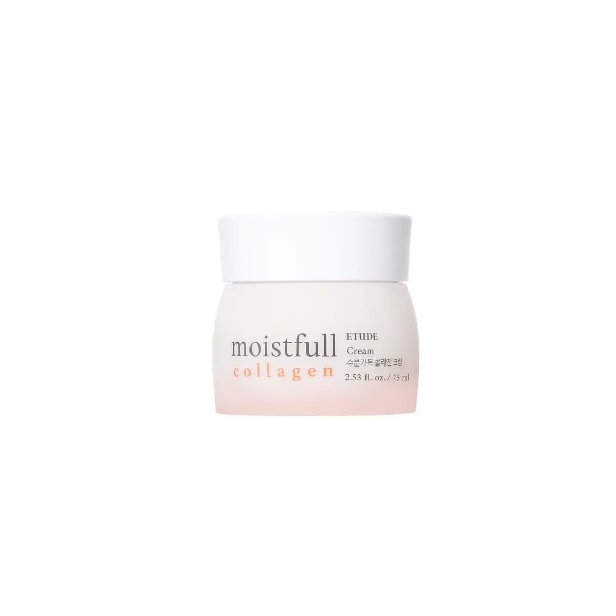 Etude Moistfull Kolajen İçerikli Nemlendirici Yüz Kremi 75 ml - Gratis