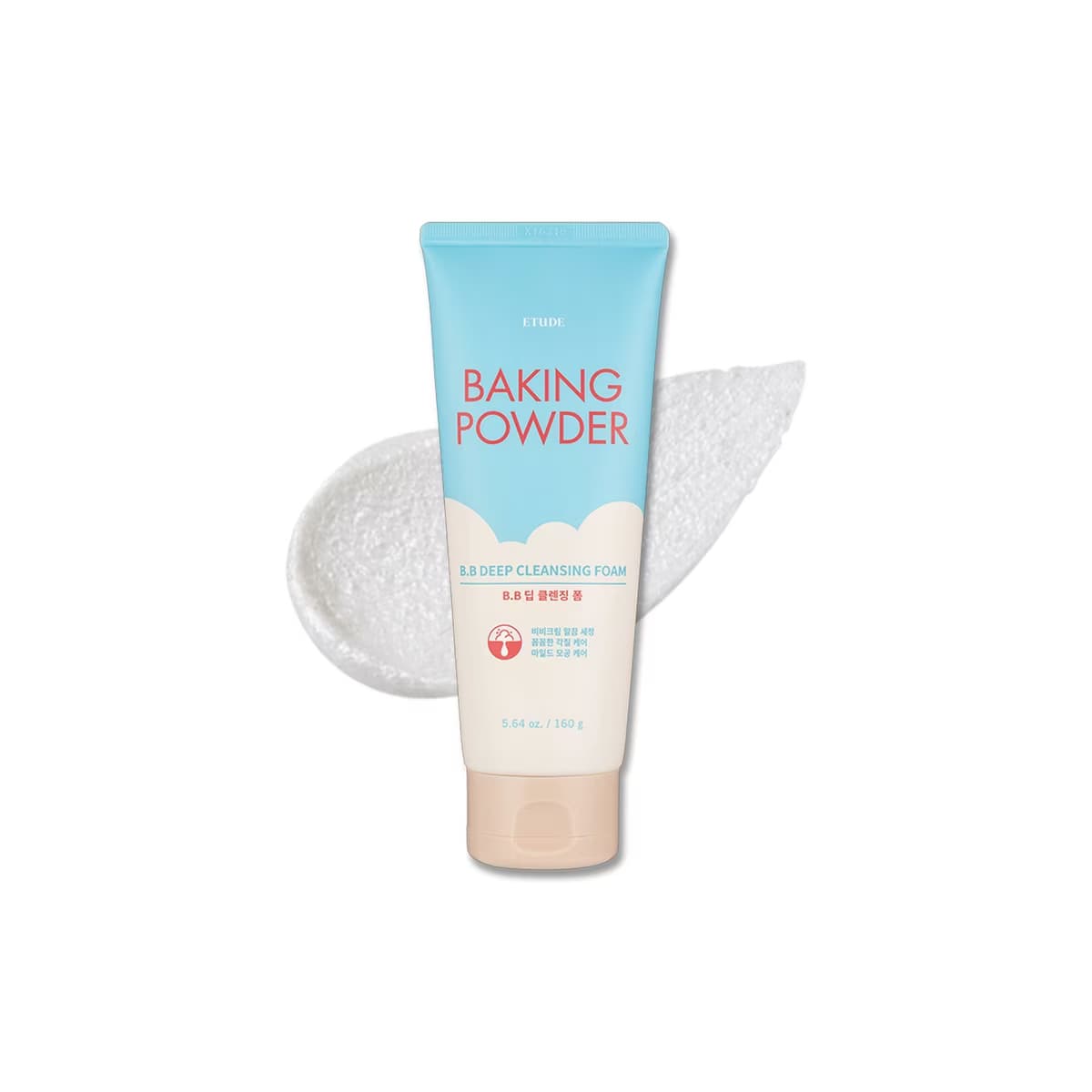 Etude Kabartma Tozu İçerikli Yüz Temizleme Köpüğü 160 gr - Gratis
