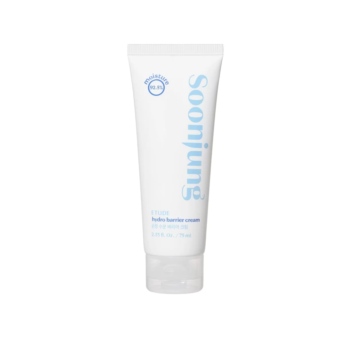 Etude Soonjung Yüz Bariyer Kremi 75 ml - Gratis