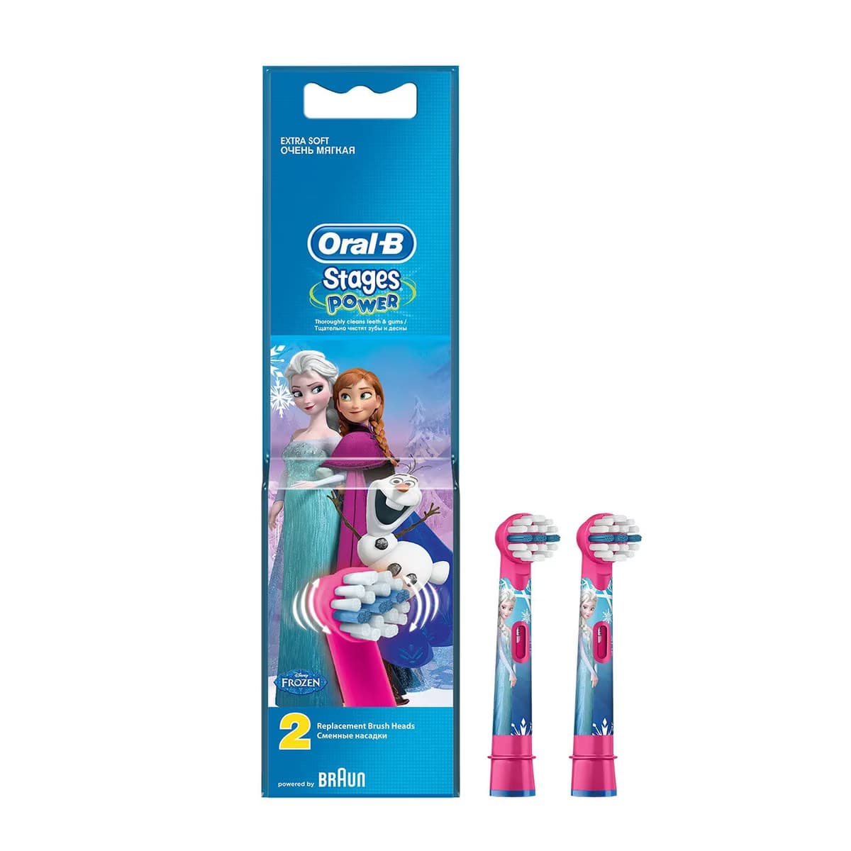 Oral-B Yedek Başlık Oral-B Stages Çocuklar İçin, Frozen 2 Adet