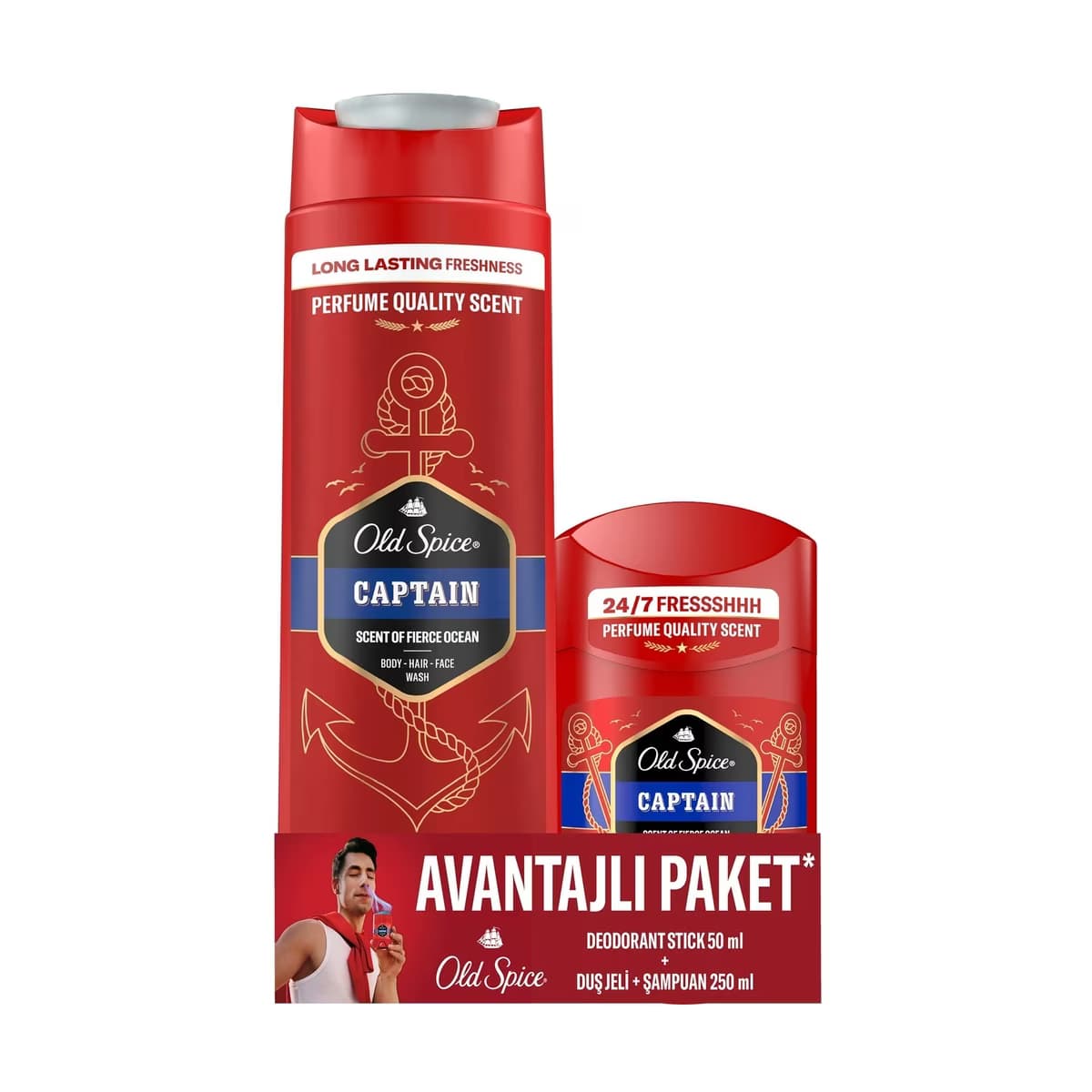Old Spice Captain Kişisel Bakım Seti (Deodorant Stick 50 ml + Duş Jeli 250 ml) - Gratis