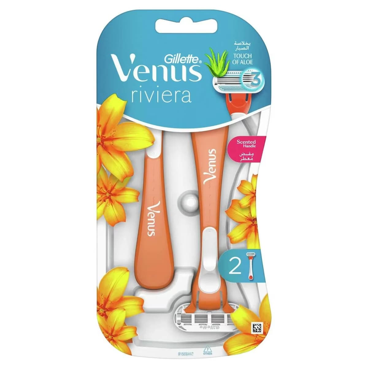 Gillette Venus Riviera Kadın Tıraş Bıçağı 2'li Kullan-At 1 Adet
