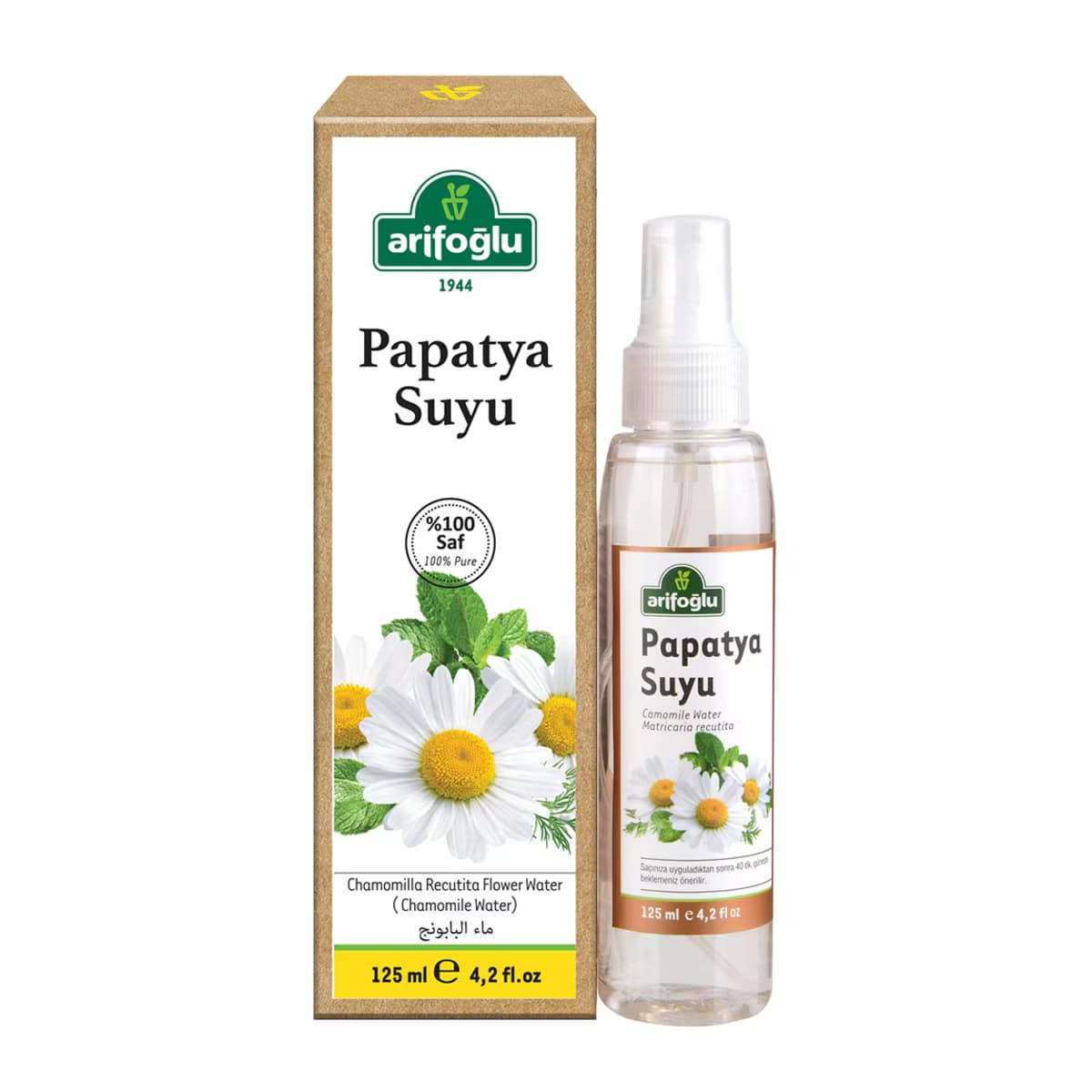 Arifoğlu Papatya Suyu 125 ml