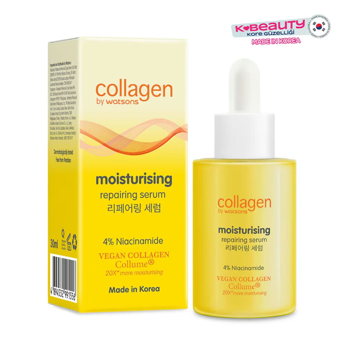 Collagen By Watsons Moisturising Serum 30 ml