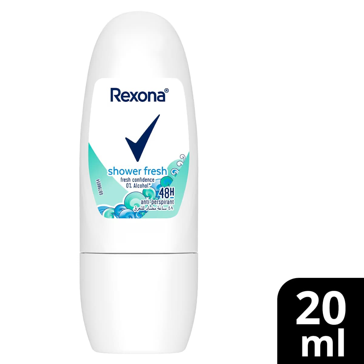 Rexona Shower Fresh Mini Roll On Deodorant 20 ml