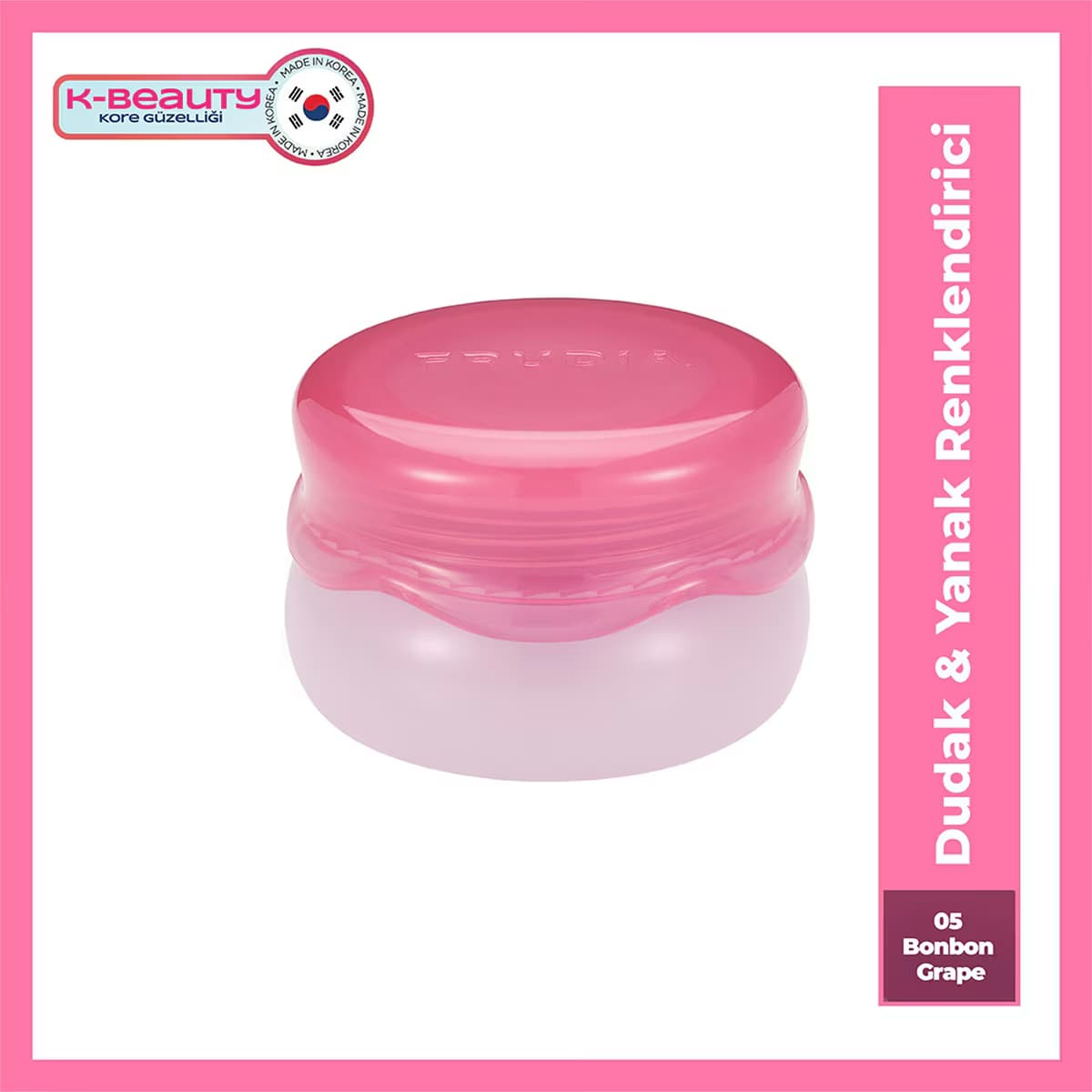 Frudia Make Up Glow Juicy Jam Lip & Cheek Grape 05