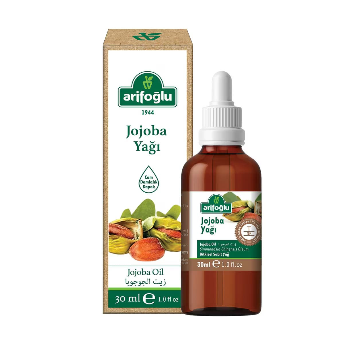 Arifoğlu Jojoba Yağı 30 ml