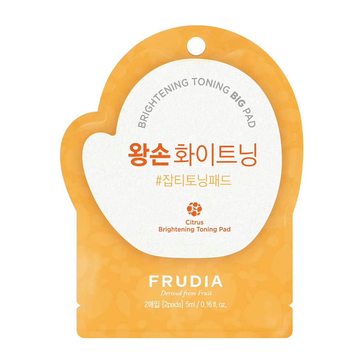 Frudia Citrus Vitamin C Aydınlatıcı Toning Ped 2 Adet