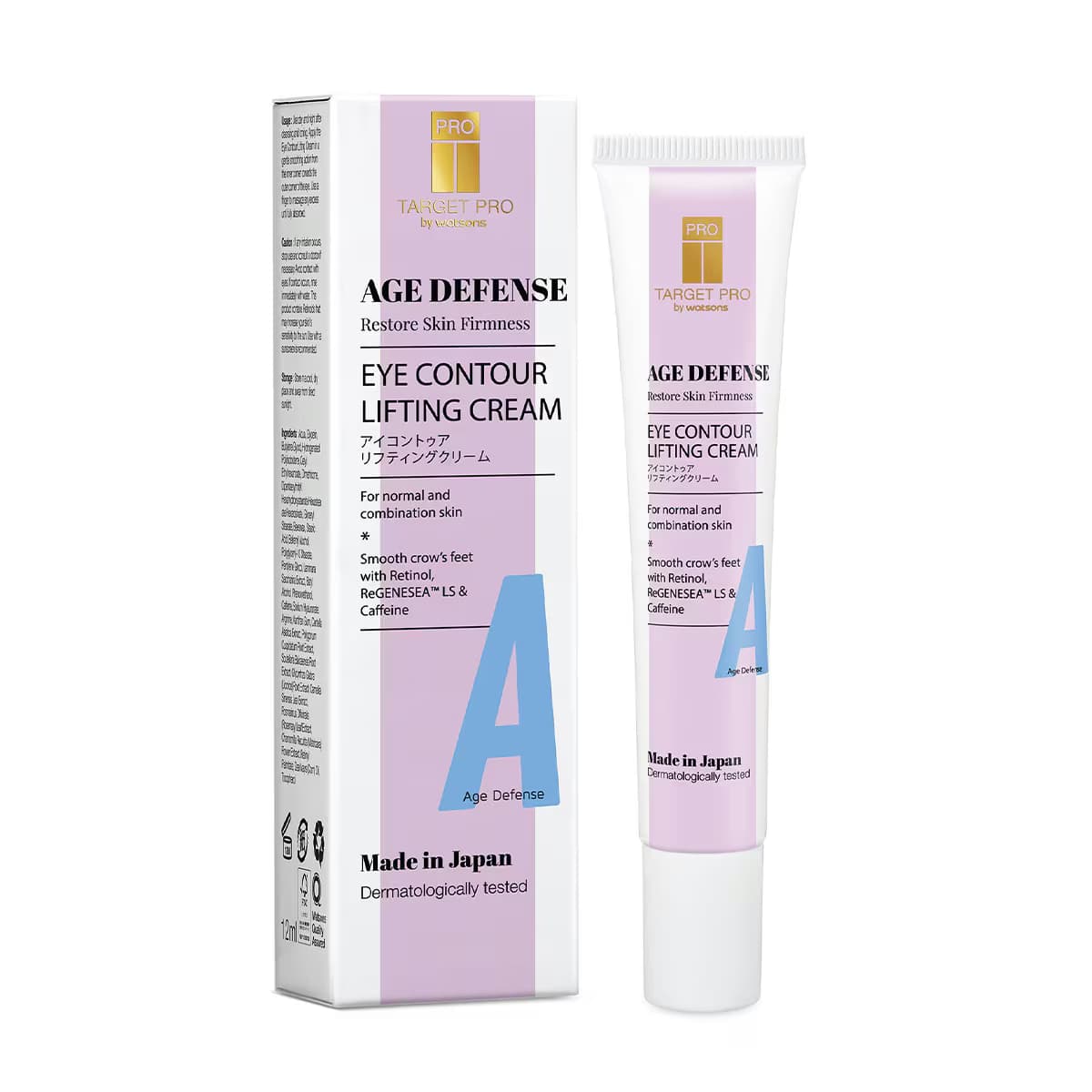 Target Pro By Watsons Age Defense Göz Kremi 12 ml